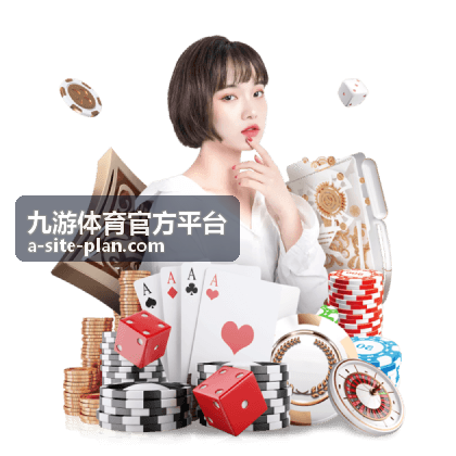 足球联赛积分争夺战：射手榜与防守效率双线观察 - 九游体育官方平台